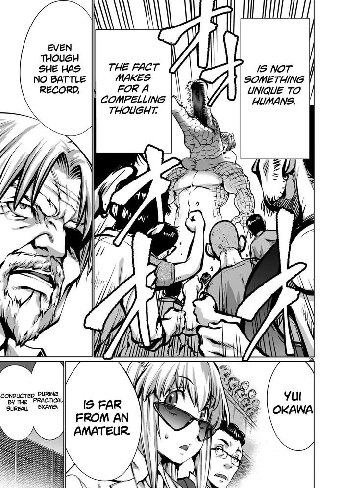 Killing Bites Chapter 89 image 23_optimized